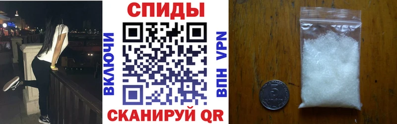 АМФ 98%  Томари 