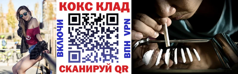 Cocaine Боливия Томари