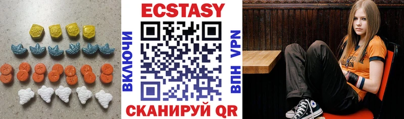купить закладку  Томари  Ecstasy MDMA 