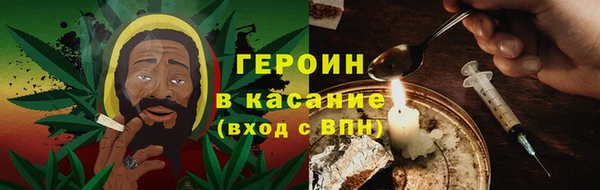 эйфоретик Бугульма