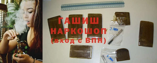 хмурый Бронницы
