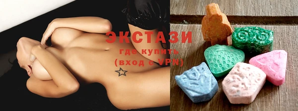 трава Сосновка