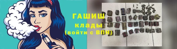 эйфоретик Бугульма
