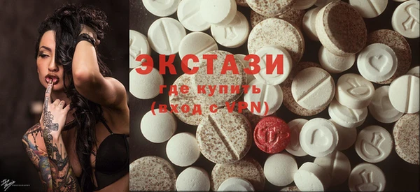 трава Сосновка
