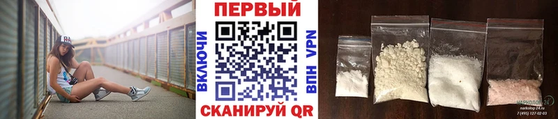 где найти наркотики  ссылка на мегу рабочий сайт  Метамфетамин Methamphetamine  Томари 